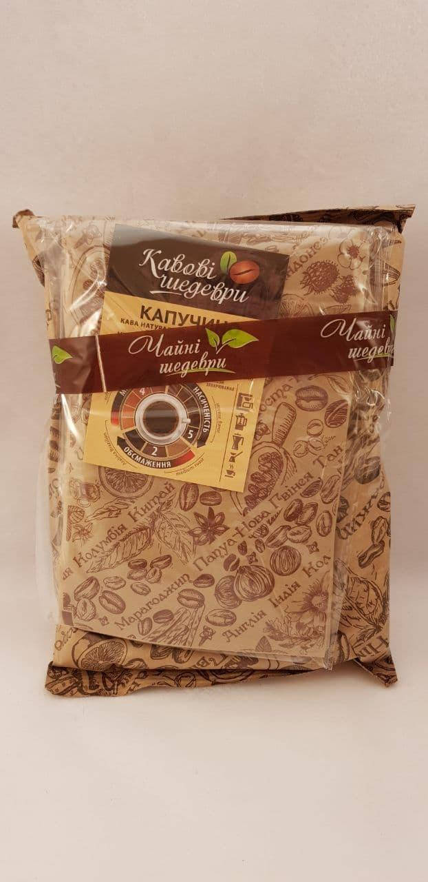 

Кофе ароматизированный в зернах арабика Бразилия Капучино Кофейные Шедевры 500г