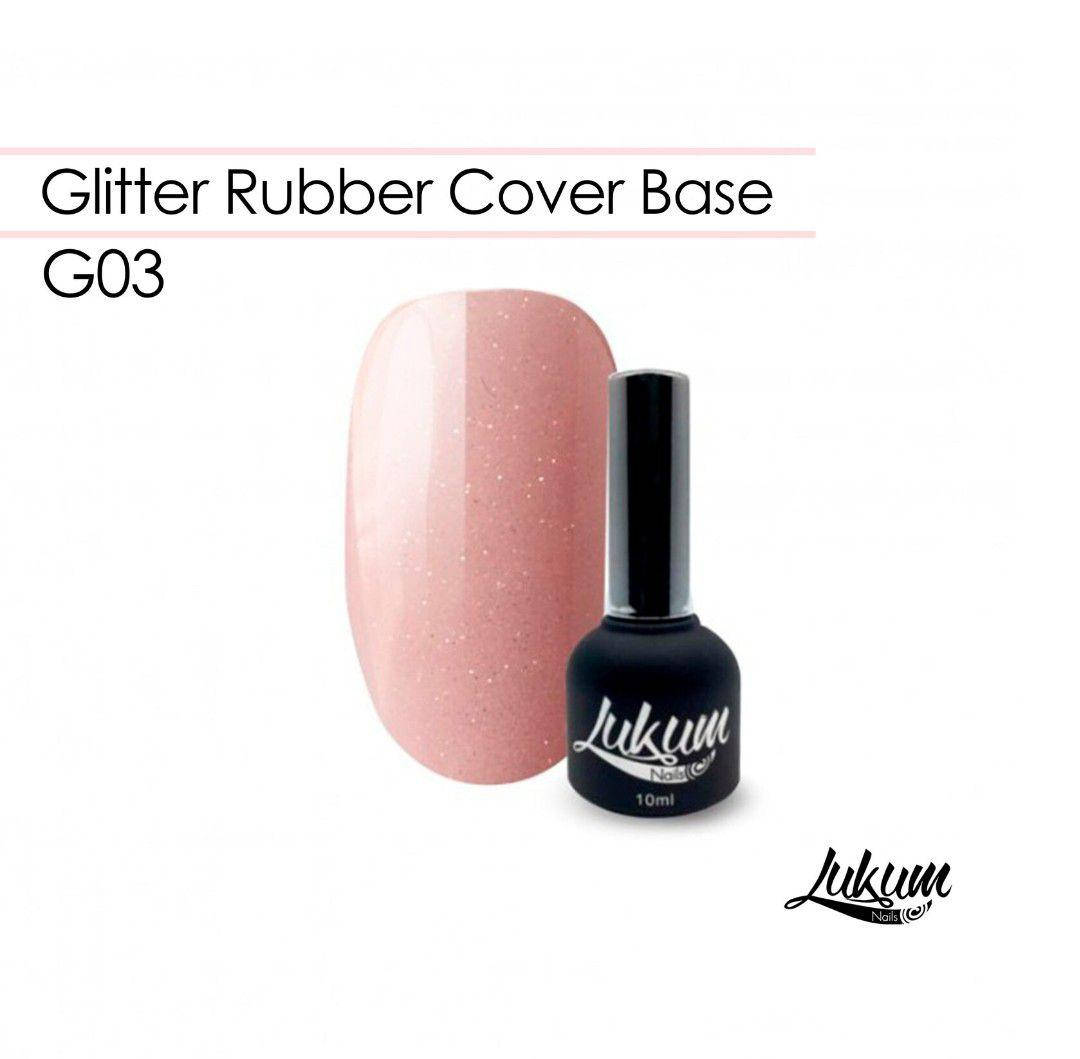 

Glitter Rubber Cover Base G03, 10 мл