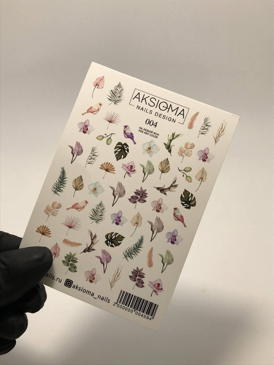 

Слайдер AKSIOMA №004