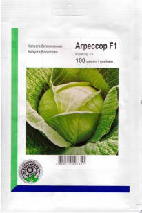 

Семена Капуста поздняя Агрессор F1, 100 семян Syngenta Агропак