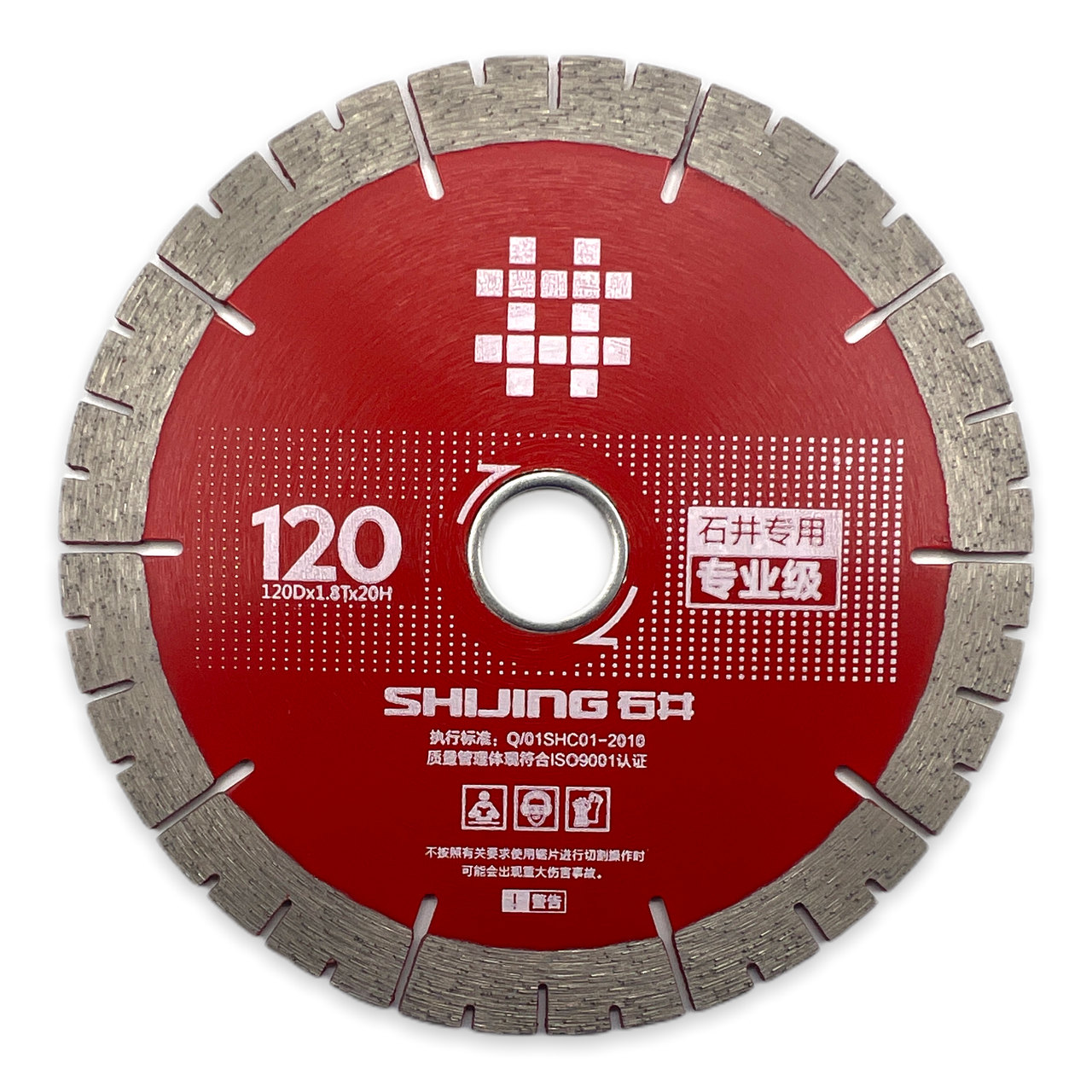 

Алмазный диск Shijing 120*1,8*20 мм для плиткорезов Shijing, Wandeli (DSKS)