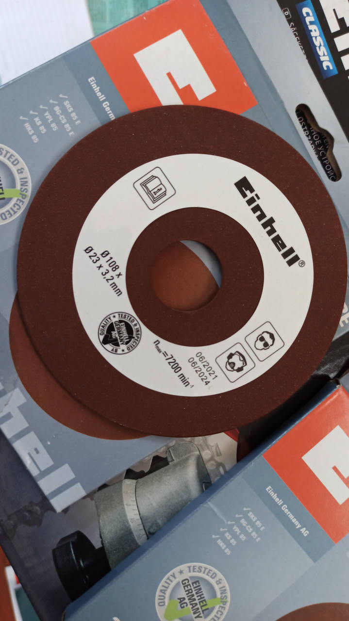 

Диск для заточного станка 3.2 мм Einhell GC-CS 85 (4500076)