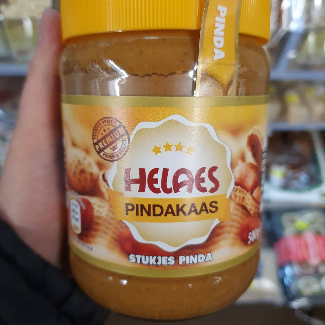 

Арахісова паста