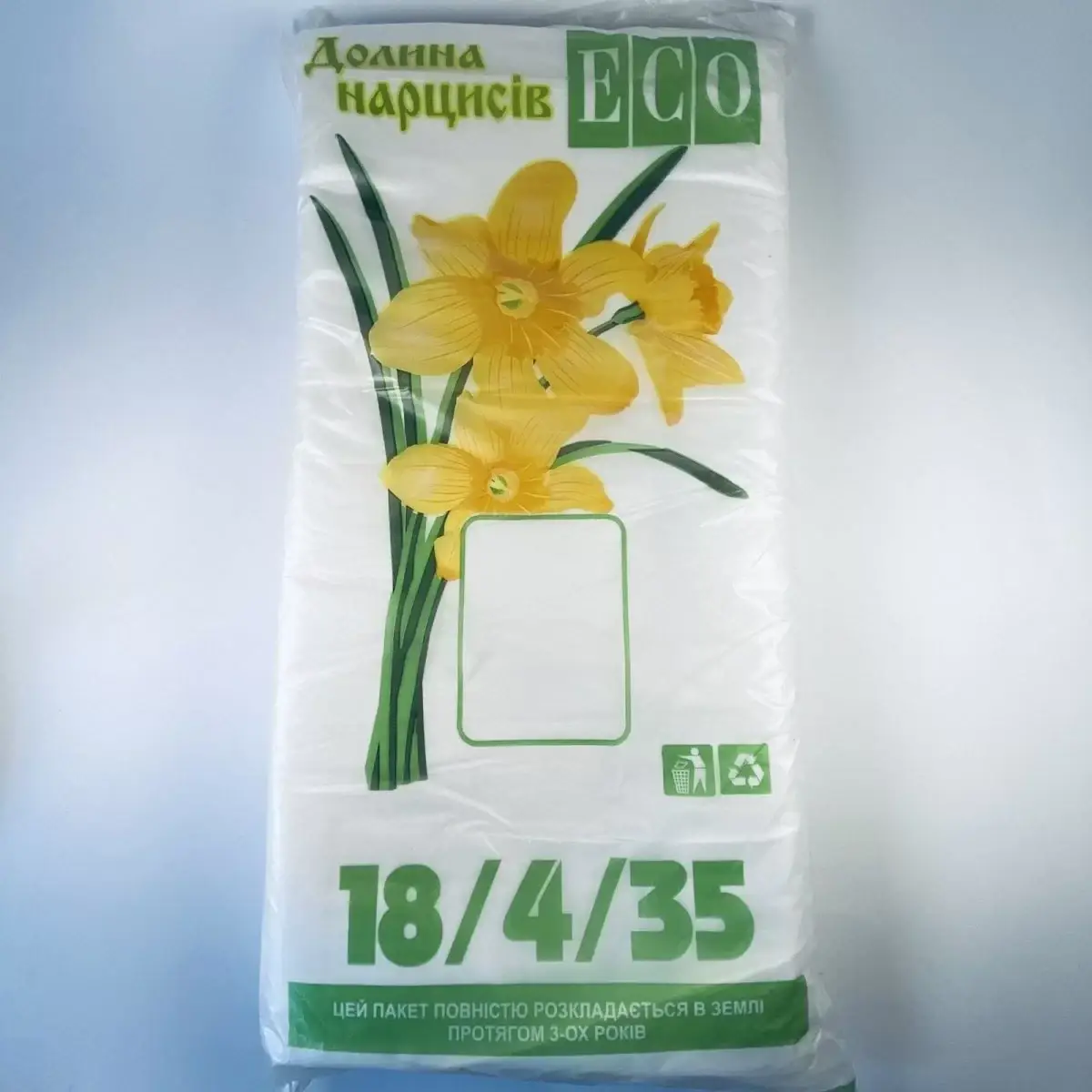 

Пакет фасовочный 18х35 эко (15уп/мешок), Прозрачный