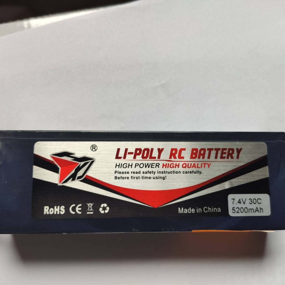 

Акумулятор силовий Li-Poli 7.4V 5200mAh Т-штекер (T-plug )( MMAX REMO HOBBY 1031)