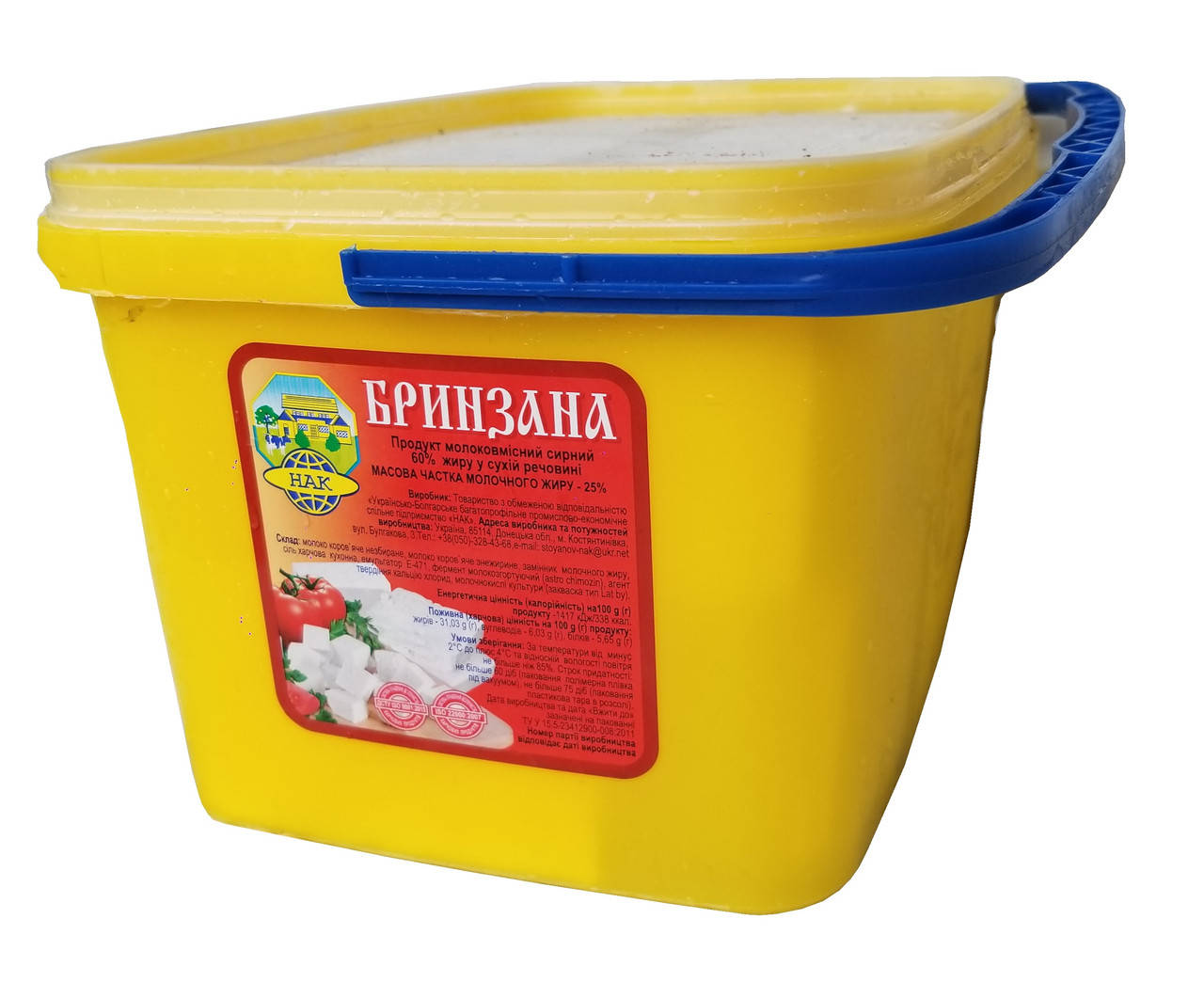 

Брынза «Болгарская», ведро 4,5 кг