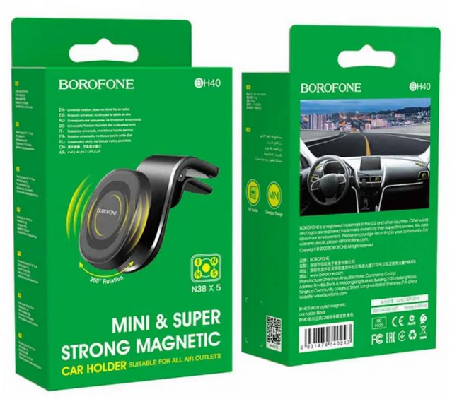 

Универсальный автодержатель для телефона / магнитный холдер Borofone BH40 / держатель смартфона в машину, Черный
