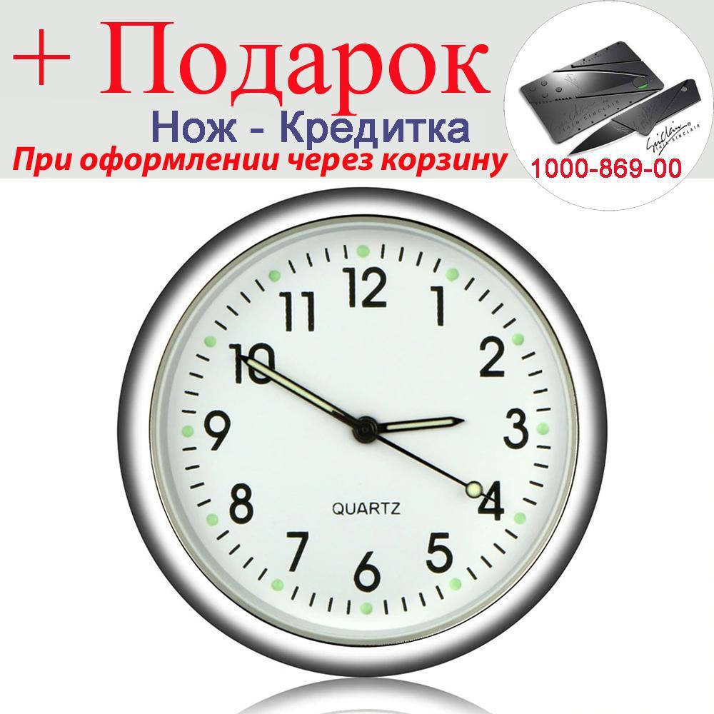 

Автомобільний годинник Elite кварцові Білий