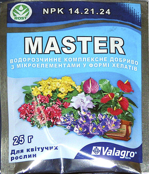 

Майстер-Агро для квітучих (25г)