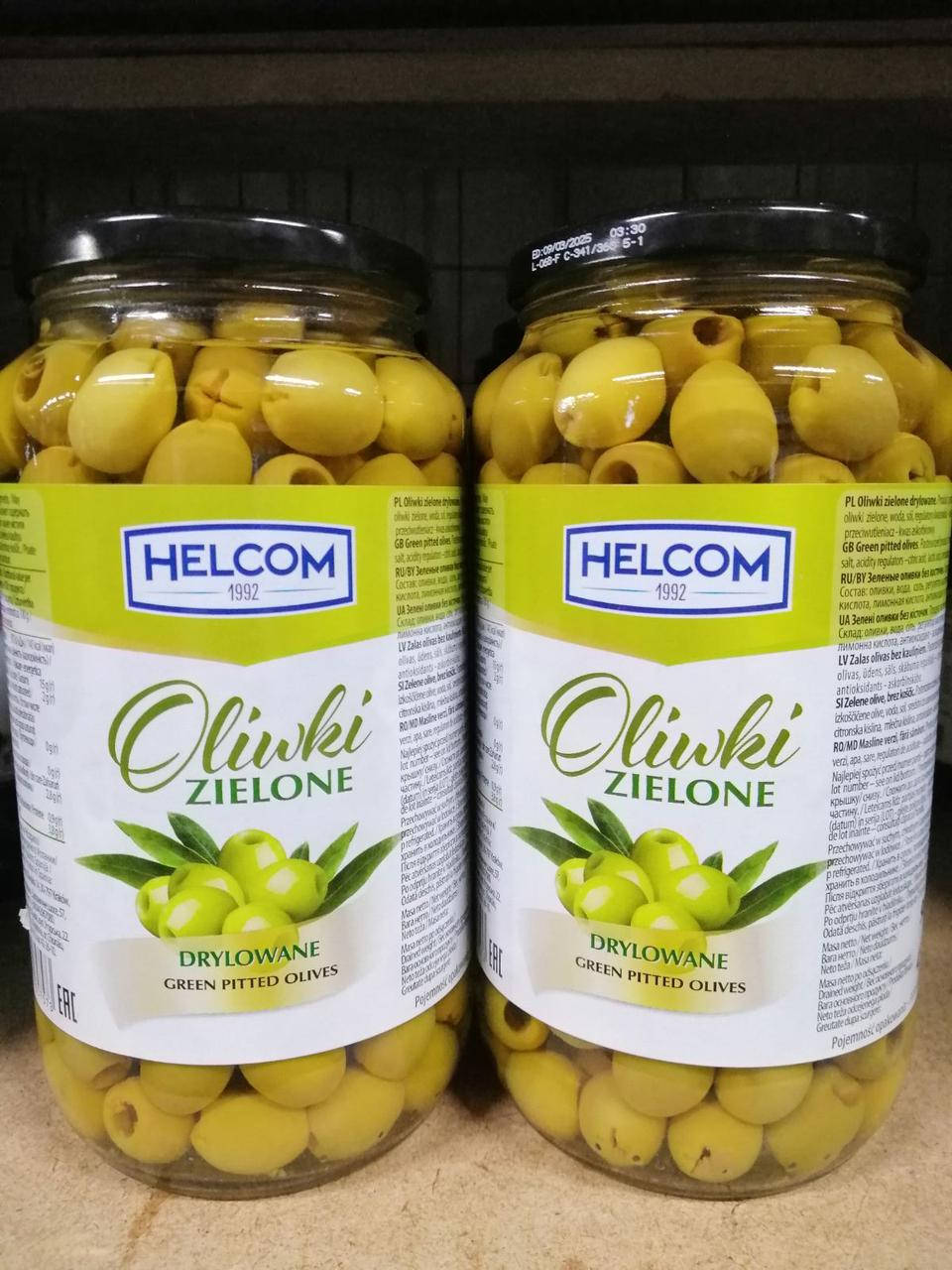 

Оливки зеленые без косточки Helcom