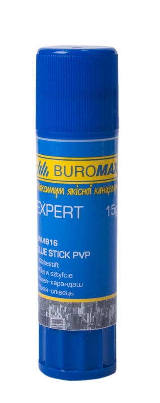 

Клей карандаш PVP Buromax EXPERT 15г (BM.4916)