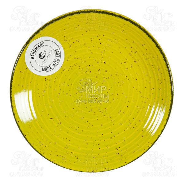 

Cesiro Тарелка десертная Spiral цитрон 20см D3070S/G140