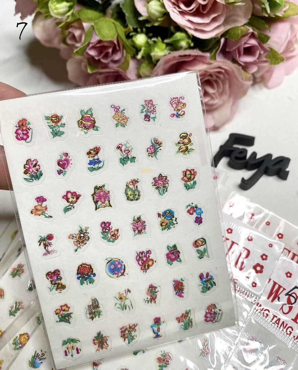 

Наклейки для ногтей детские 07