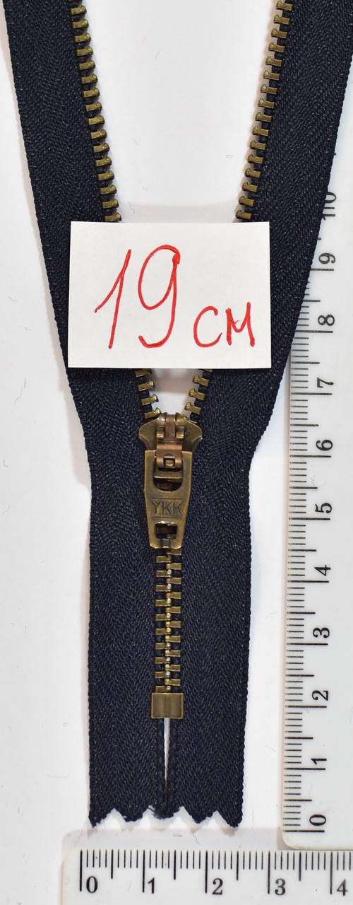 

Молния металл джинсовая №4 YKK Япония 19см черная уп=10шт, Черный