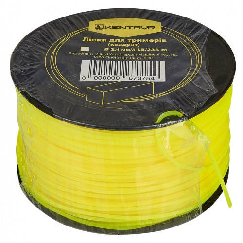 

Леска для триммеров в бухте Кентавр (квадрат) 2.4mm*3LB (235 м.)