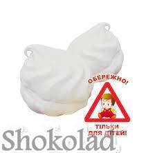 

Зефир детский весовой