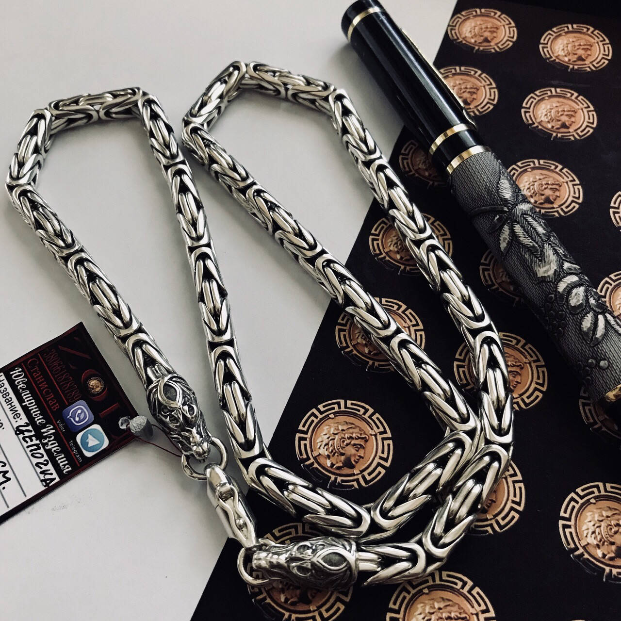 

Серебряная цепочка 925 пробы . ЛИСИЙ ХВОСТ