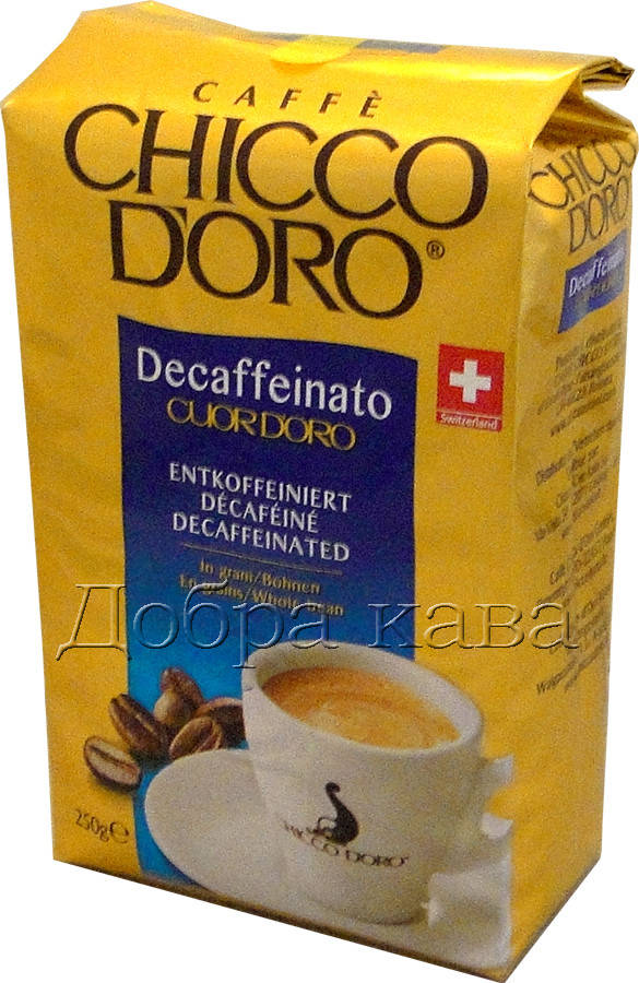 

Chicco d'oro Decaffeinato (100% Арабика) кофе в зернах без кофеина 250 г