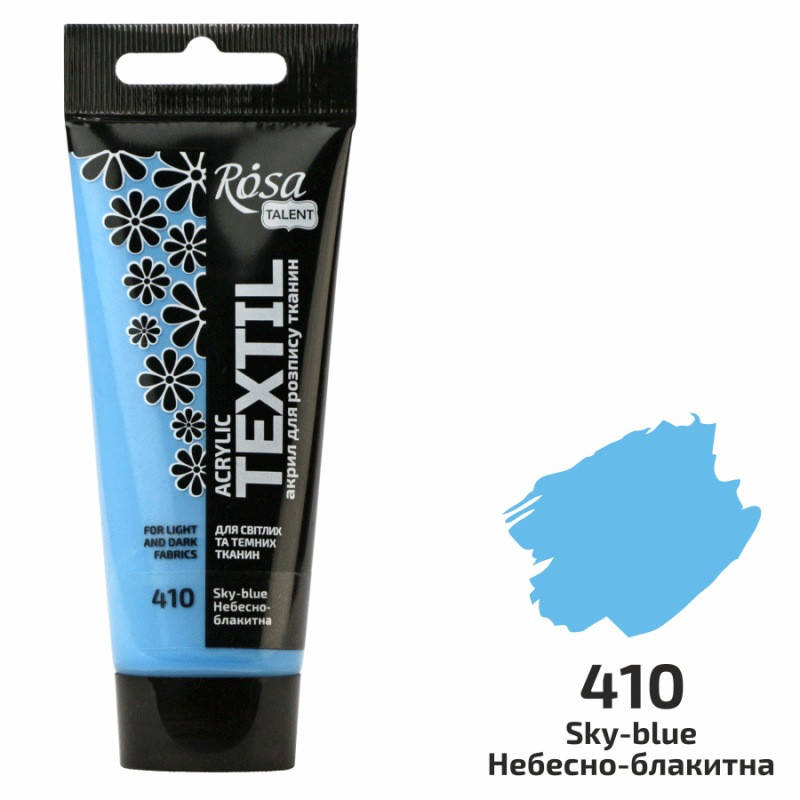 

Краска акриловая для росписи ткани небесно-голубая 60 мл Rosa Talent, 263460410, Голубой