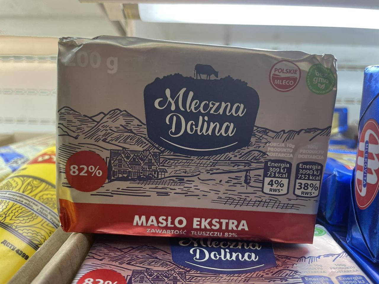 

Масло сливочное Mleczna dolina 82% 200г Польша