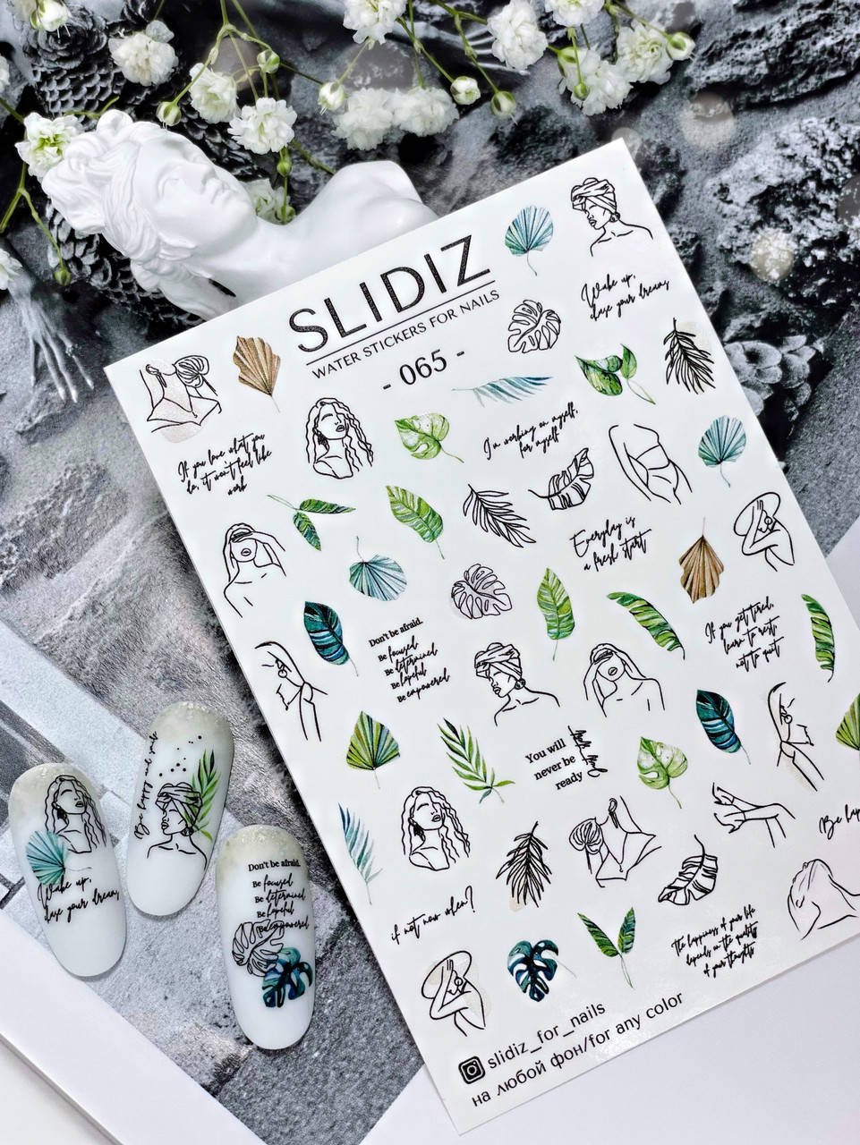 

Слайдер-дизайн SLIDIZ водная наклейка для ногтей на любой фон, абстракция