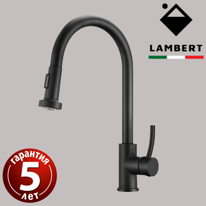 

LR3004B Смеситель для кухни Lambert Inox Fly черный Foam