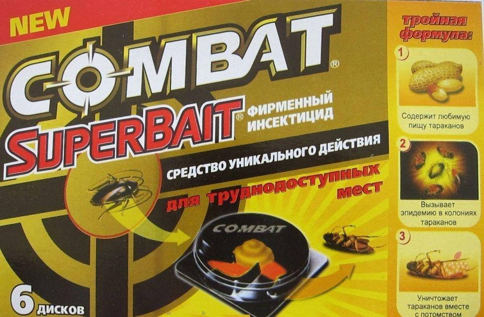 

Ловушка от тараканов и муравьёв Комбат (Combat) 6 шт.