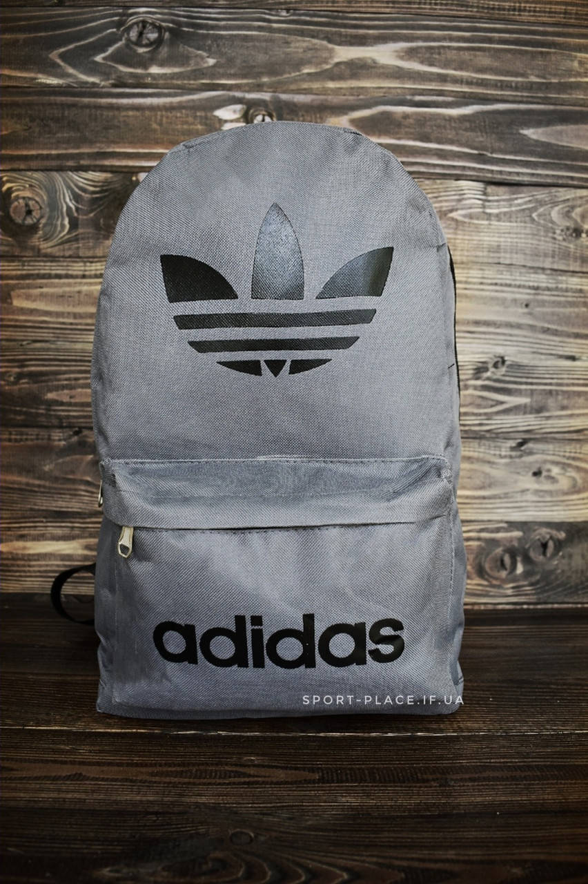 

Рюкзак Adidas серый спортивный, городской (лицензия) Адидас