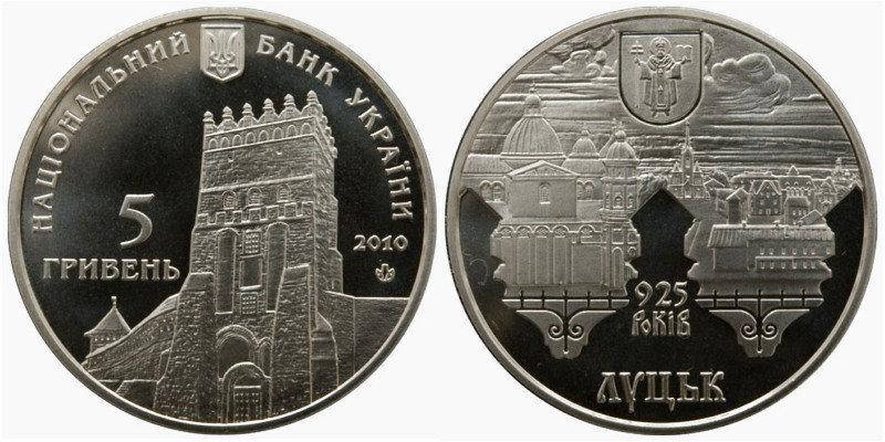 

5 ГРИВЕН 2010 УКРАИНА — 925 ЛЕТ Г. ЛУЦКУ