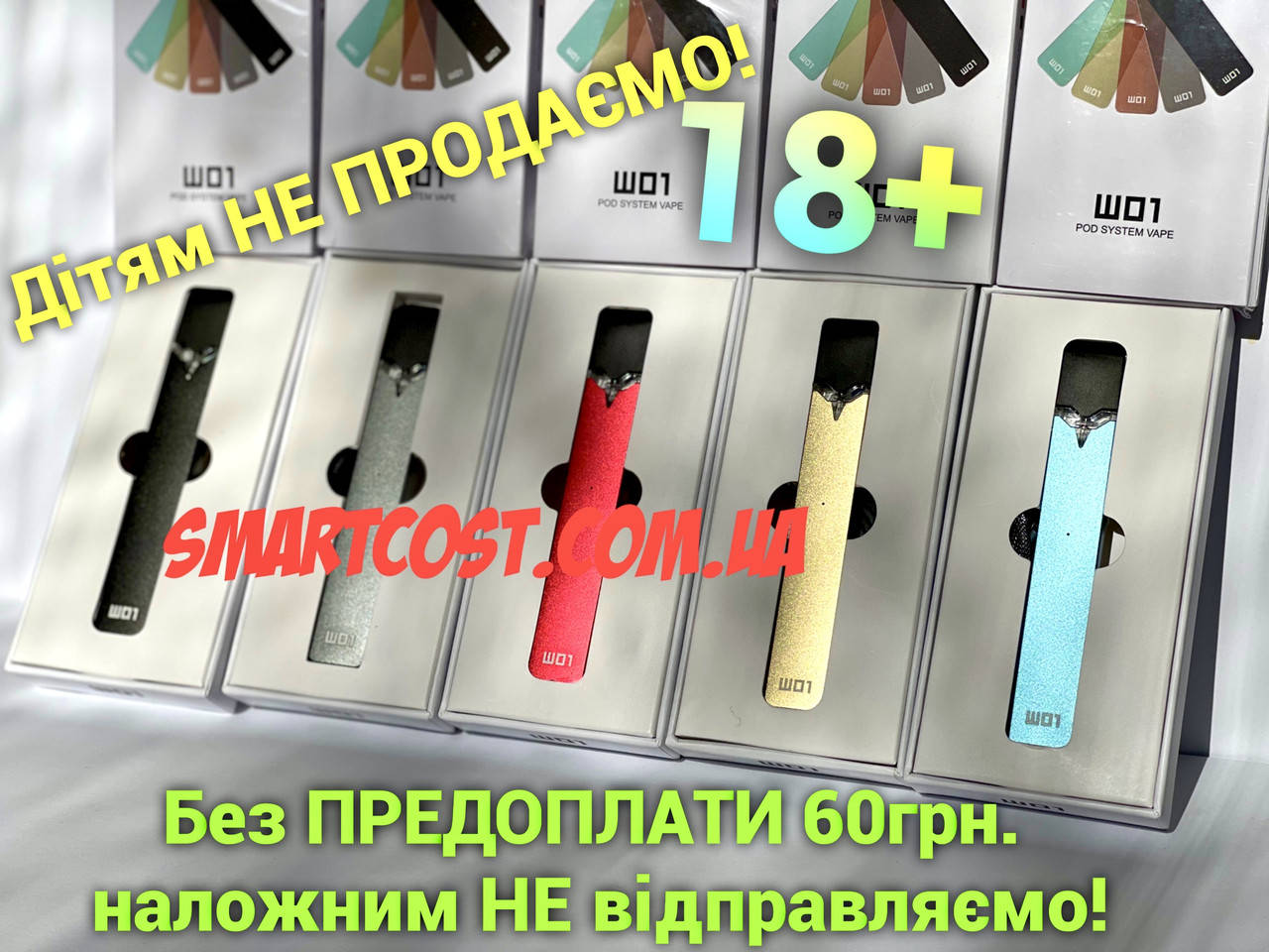 

Под система для парения на солевых заправках OVNS W01 KIT ORIGINAL Pod Juul, Серый