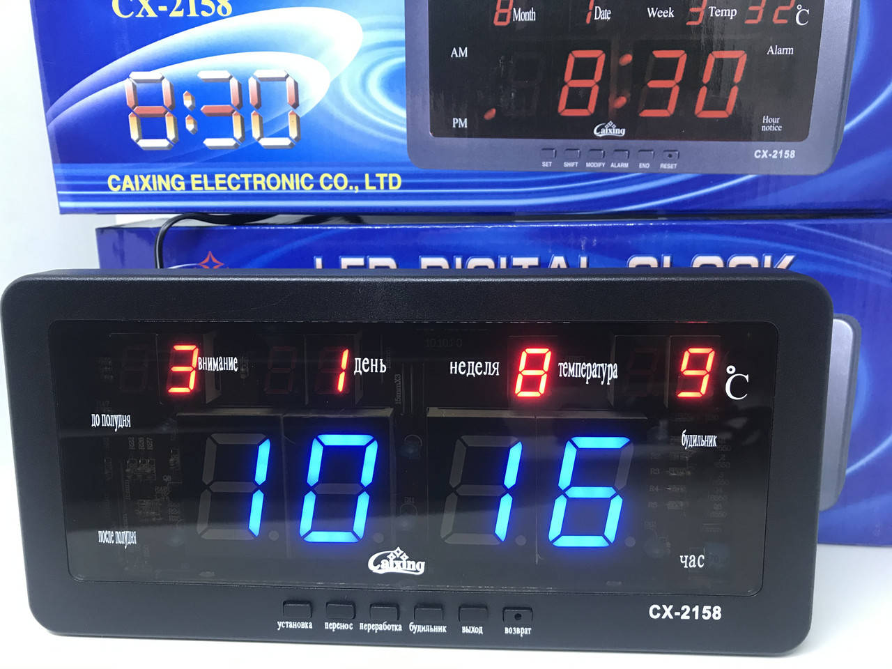 

Электронные часы Caixing CX-2158 с календарем и термометром