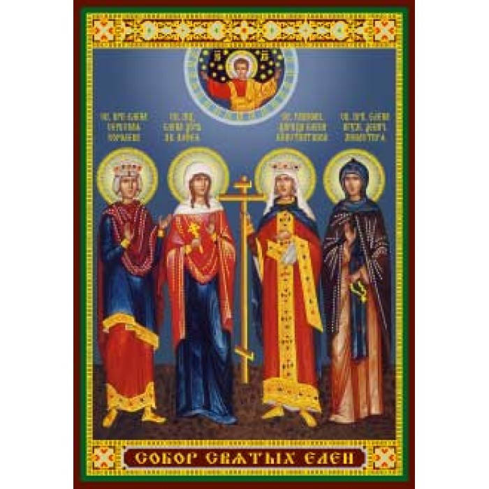 

Елен собор 40 икона ламин 6х8см с зол и серебр. 700 видов