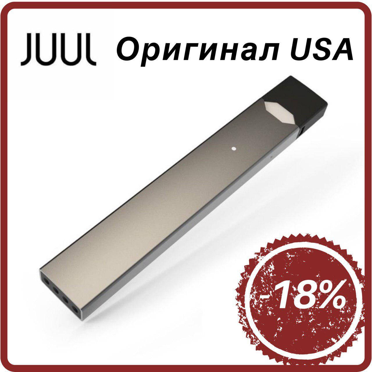 

Электронная сигарета оригинал джул cерый Оригинал США+ гарантия 12мес, Черный
