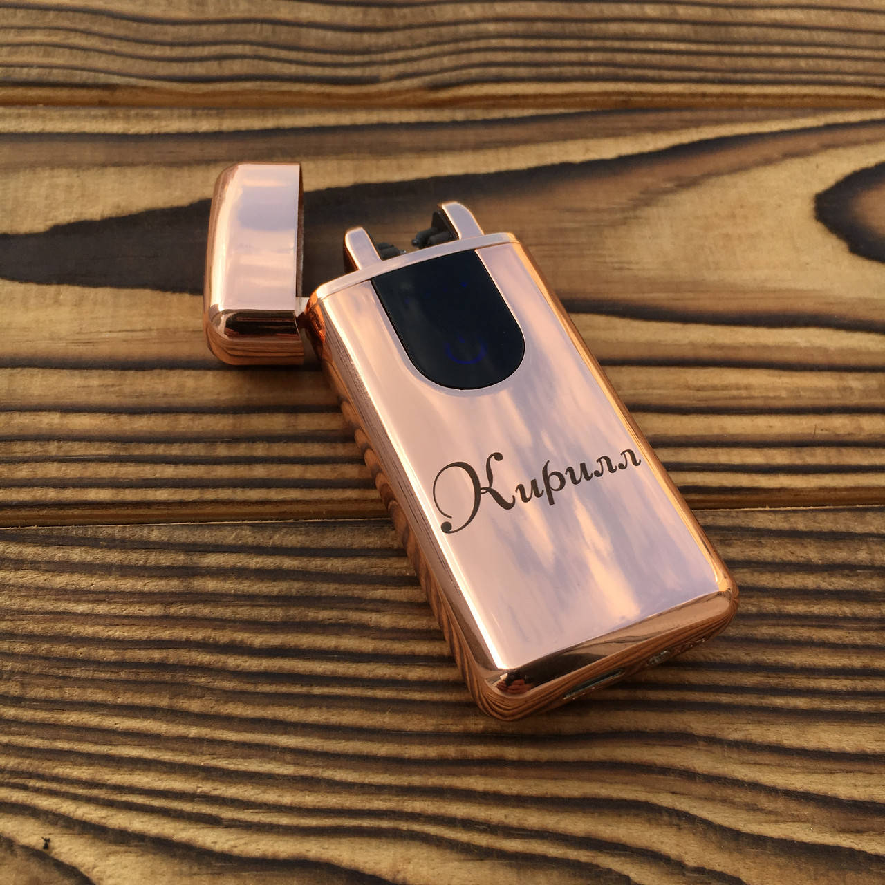 

USB зажигалка с гравировкой на заказ. Импульс, сенсорное включение. Золото