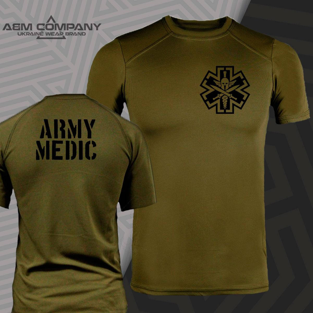 

Футболка CoolMax MEDICAL ARMY цвет олива