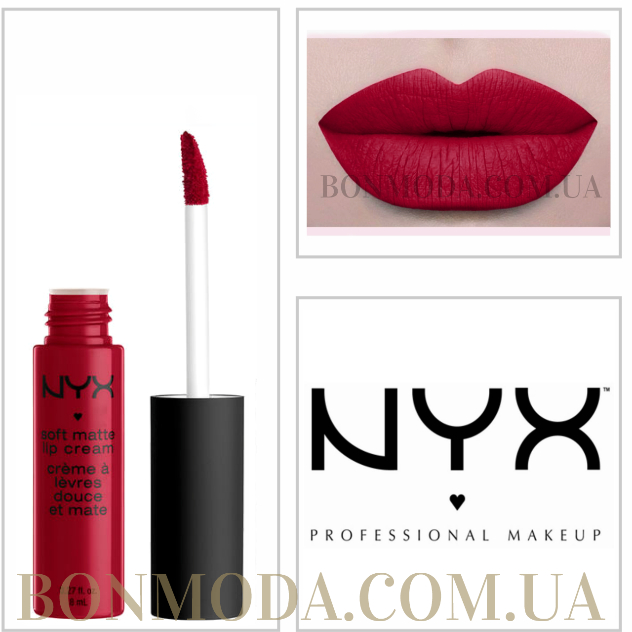 

NYX Soft Matte Lip Cream Матовая Помада "Monte Carlo" № 10