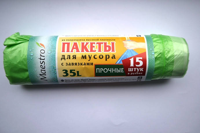 

Пакет для мусора TM Maestro черный 35л с завязками (15шт\1200шт)