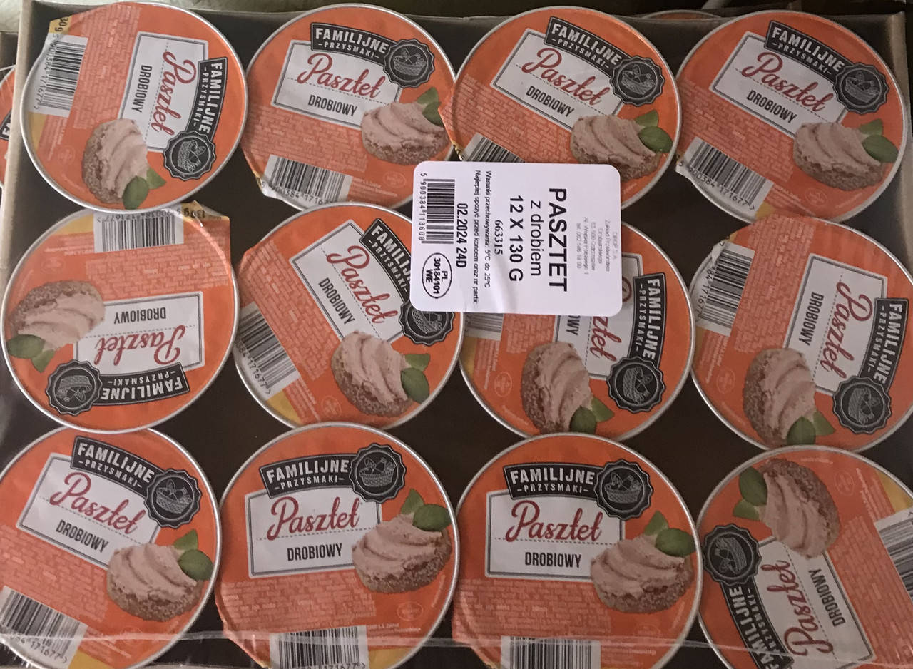 

Паштет курячий класичний 130г