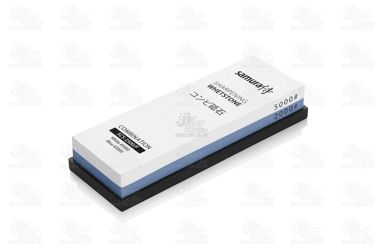

Samura Водный камень зернистось 2000/5000 SCS-2500/F