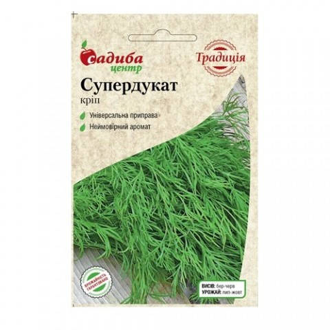 

Семена Укроп Супердукат 2 грамма Традиция