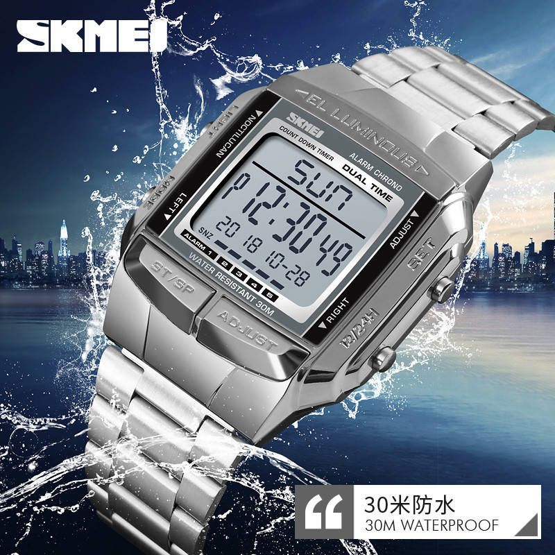 

Мужские часы Skmei 1381 Skmei black / gold