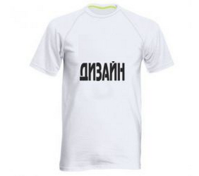 

Футболка женская с принтом "Кардиограмма с сердцем" S, Белый