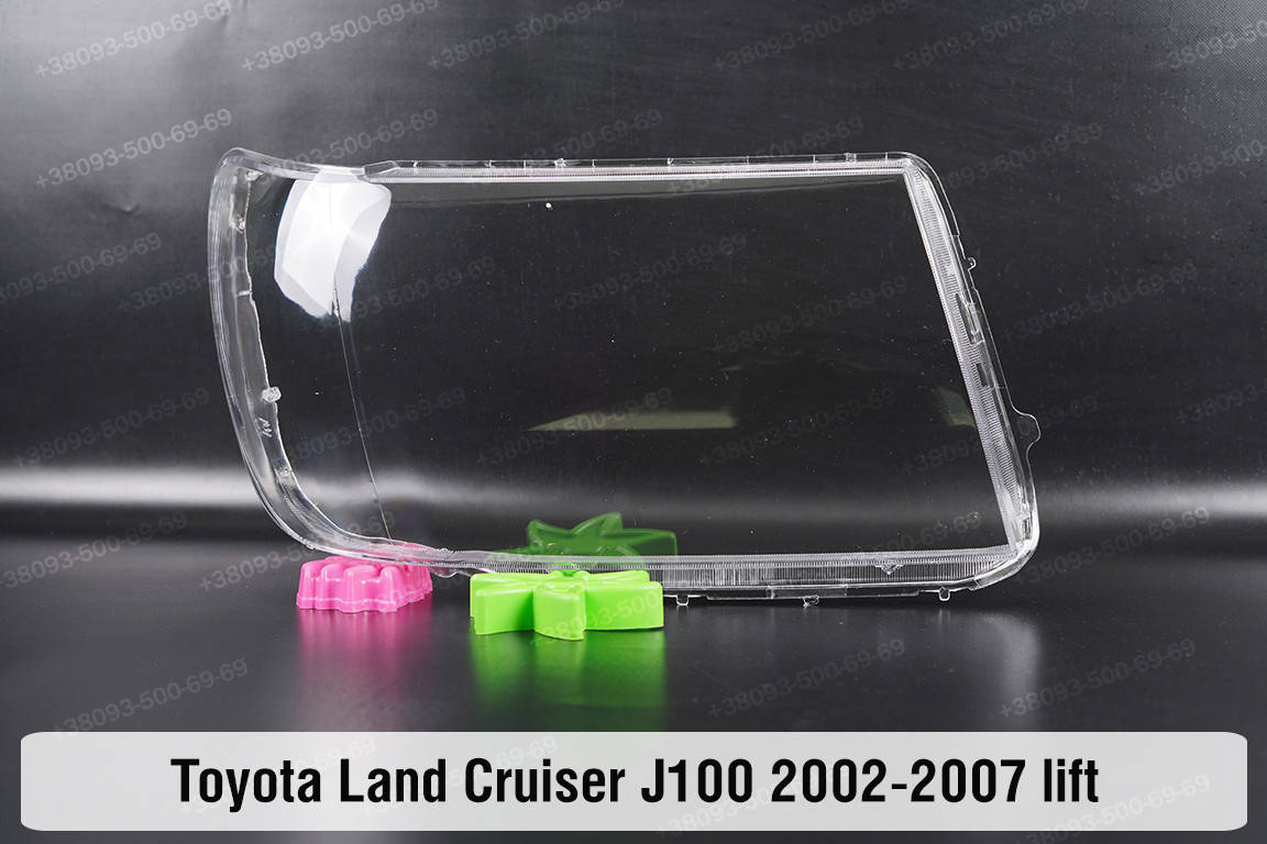 

Стекло фары Toyota Land Cruiser J100 (2002-2007) X поколение 2 рестайлинг правое