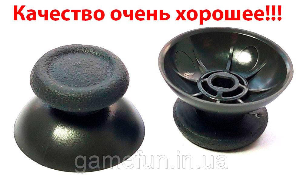 

Стики PS4 Dualshock 4 V1 (Хороша якість)