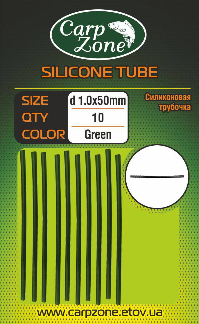 

Силиконовая трубочка SILICONE TUBE Green d 1.0