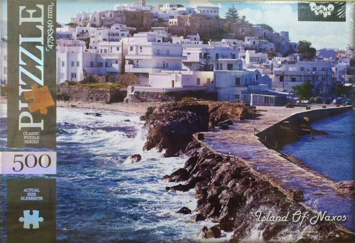 

Пазли 500 ел. с.12 №8 "Island of Naxos" С500-12-08