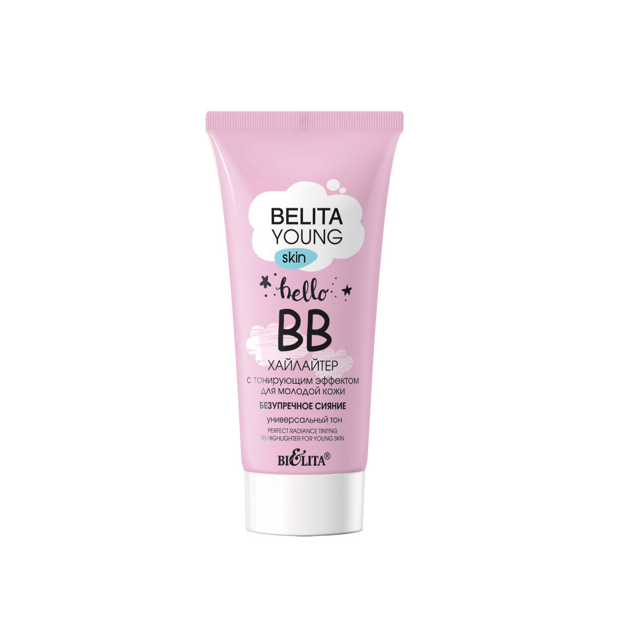 

ВВ-хайлайтер с тонирующим эффектом «Безупречное сияние» Bielita Belita Young Skin 30 мл
