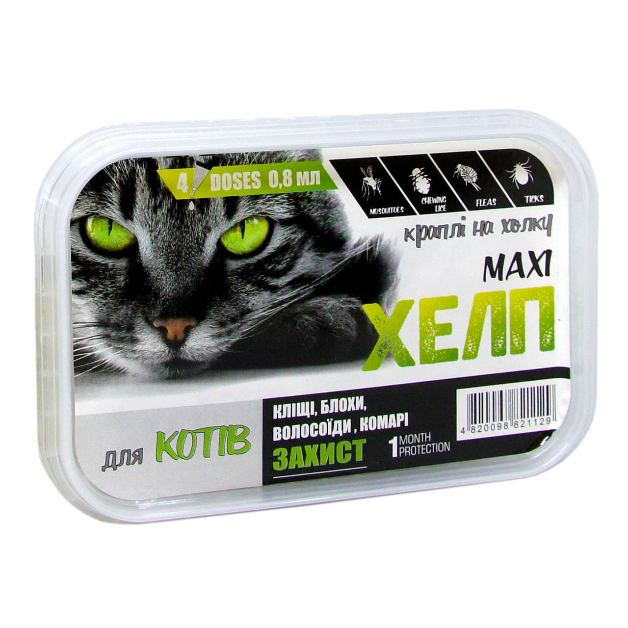 

Капли «Макси Хелп» для котов 1 шт
