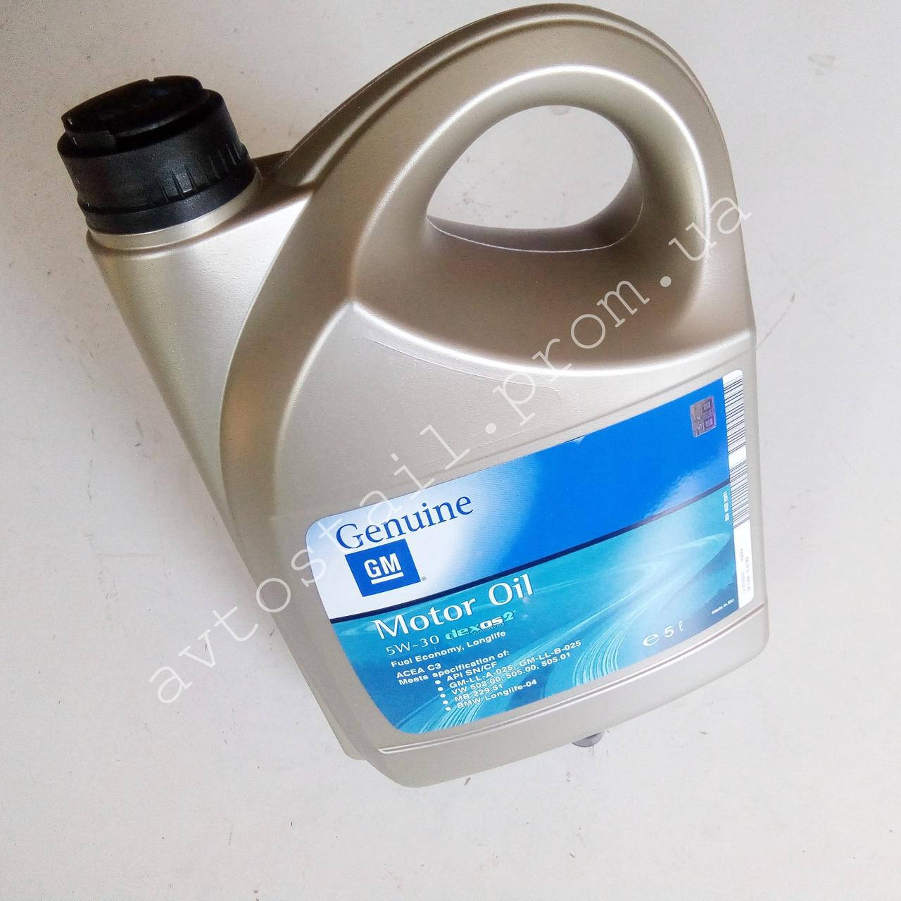 

Масло GM Dexos 2 LongLife 5W-30 (5л) моторное