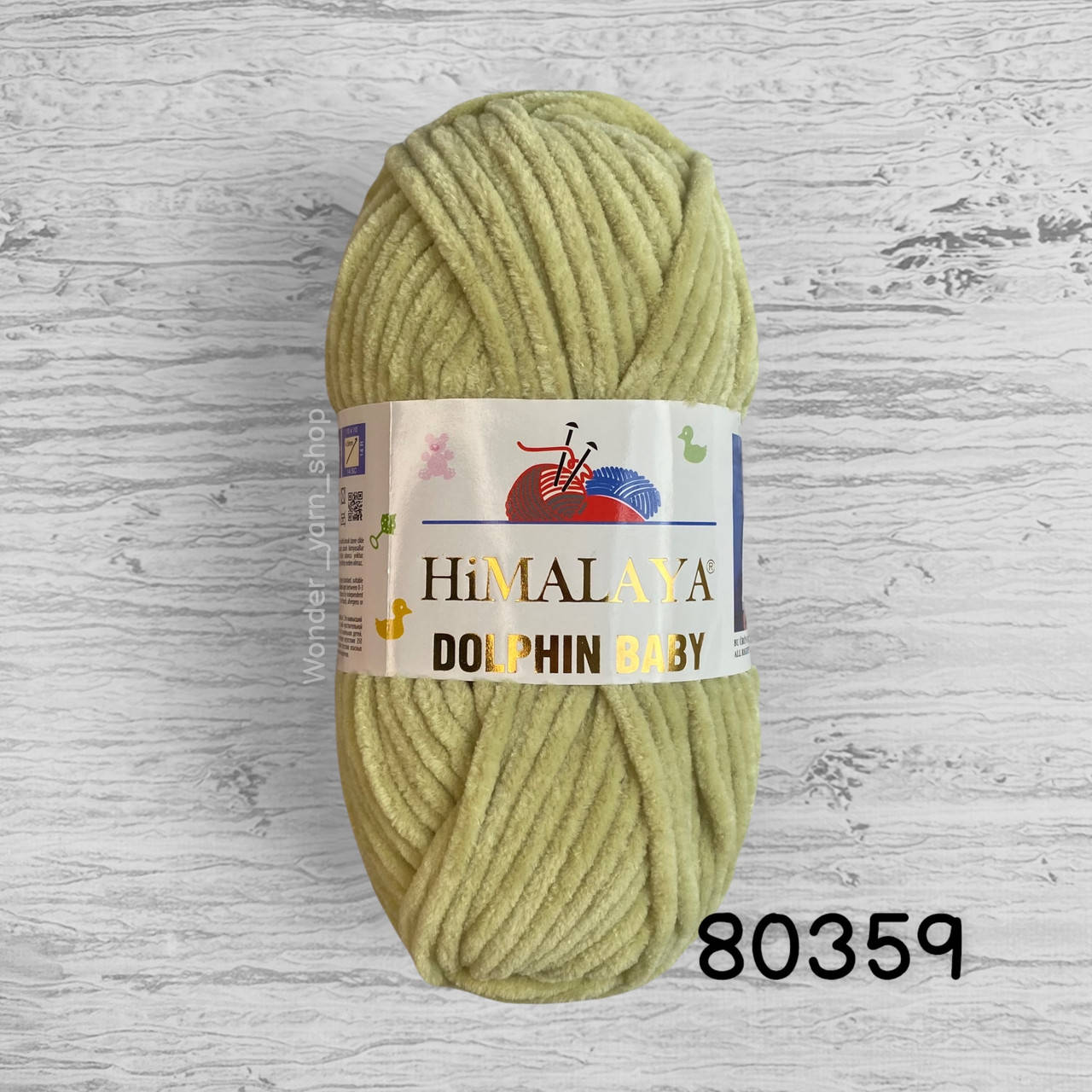 

Плюшевая пряжа Himalaya Dolphin Baby (Гималая Долфин Беби) 80359, фисташковый